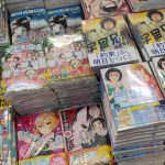 Manga books at animate for sale