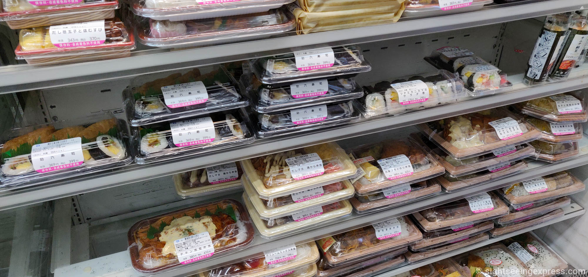 Japan Convenience Stores - Buy Food, Drinks and much more