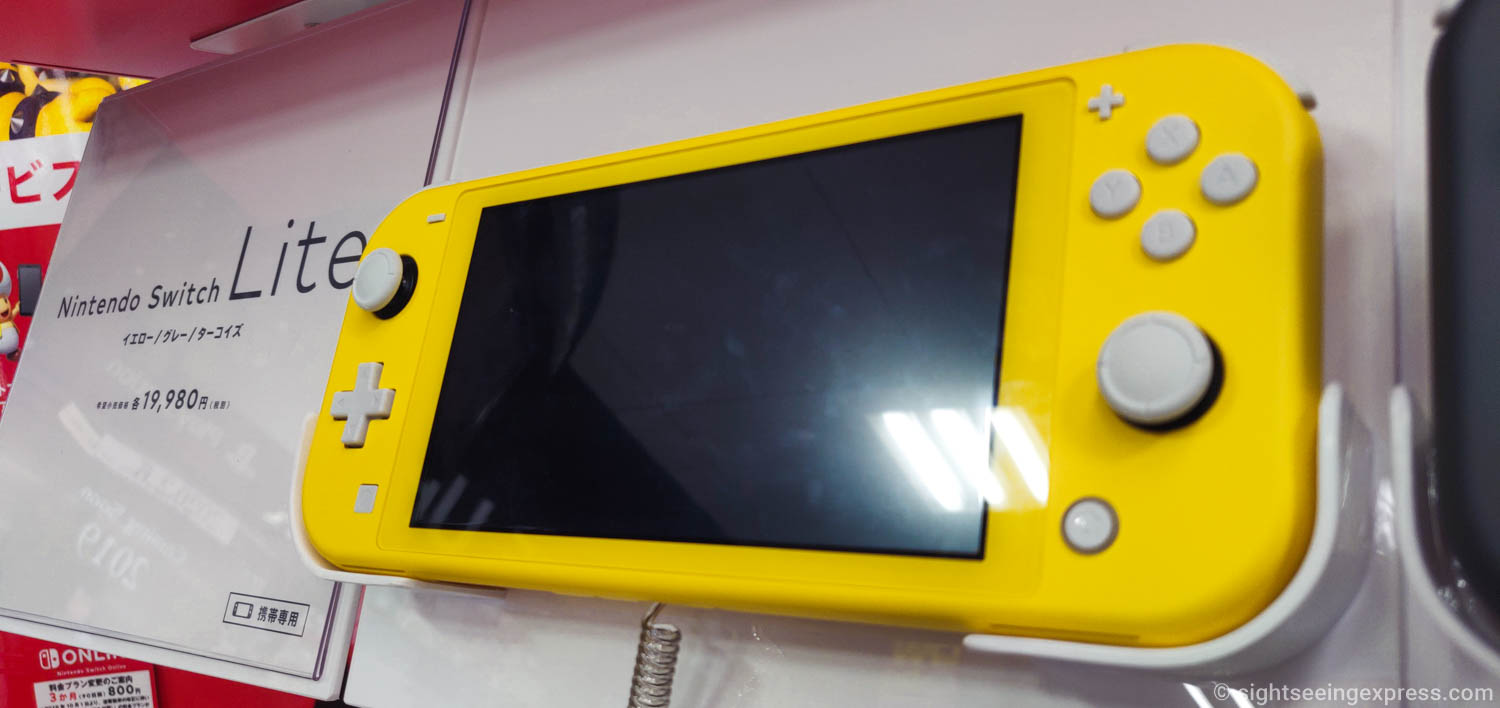 Nintendo Switch Lite Console Yellow Hand-Held Gaming JP Tested & Fully  working